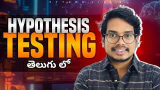 What is Hypothesis Testing | Alternative Hypothesis | Null Hypothesis | Statistics in Telugu 