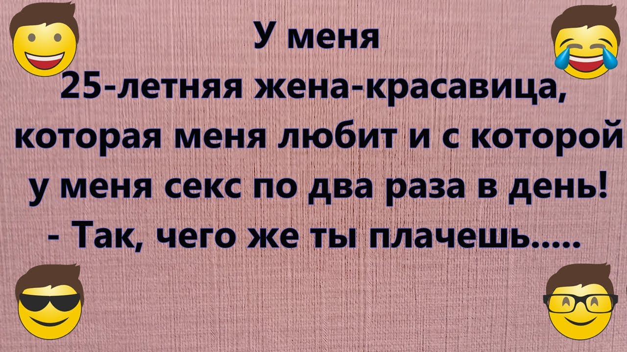 Забыл где оставил машину