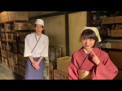 【私たちはどうかしている】最終回 高杉真宙&岸井ゆきの