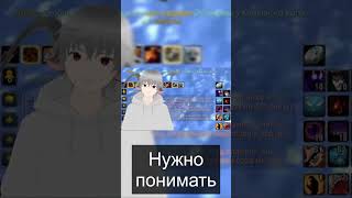 Нужно понимать #witch #средневековье #vtubers Мой канал на Трово: https://trovo.live/s/Aranion23