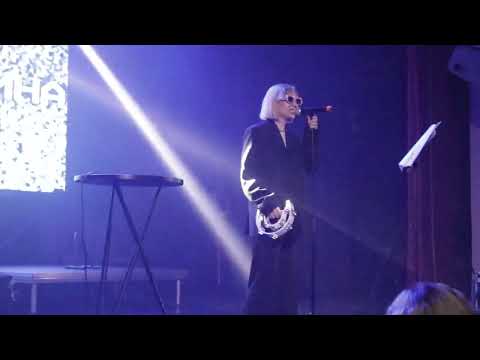 Стереополина - Разреши мне (Кино cover) (XX Moscow Synthetic Snow Festival  - 03.12)