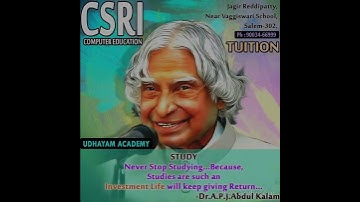 UDHAYAM ACADEMY #c #javac #java #programminglanguages #10thtuition #tuition #12thtuition #csri