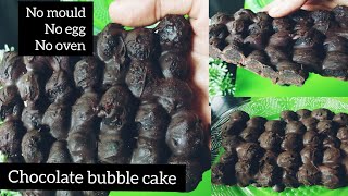 Trending Chocolate Bubble Cake Without Mould,Egg, Butter, Oven