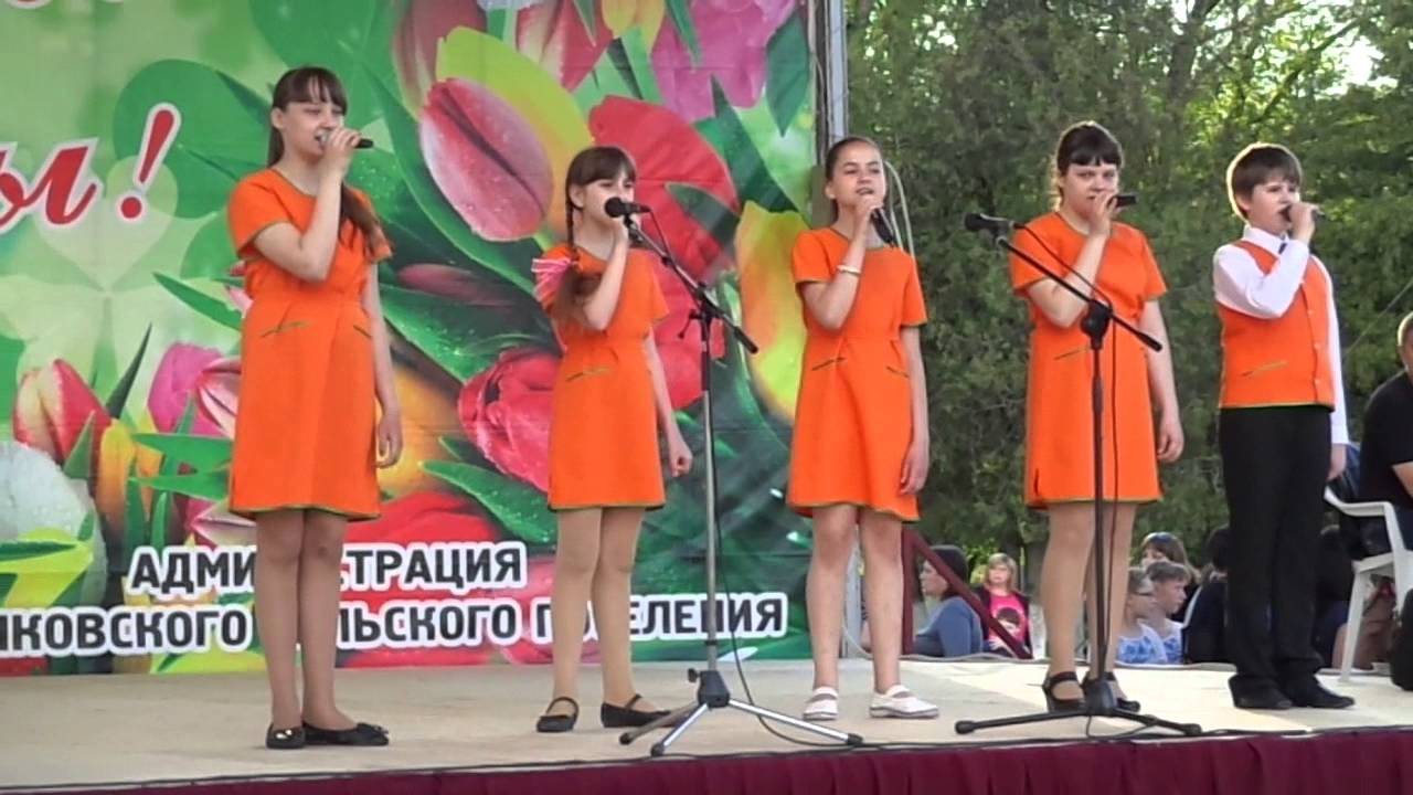 Группа Аккорд ст. Выселки - YouTube