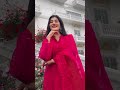 দিলের রাজা #shamimaafrinomi #love