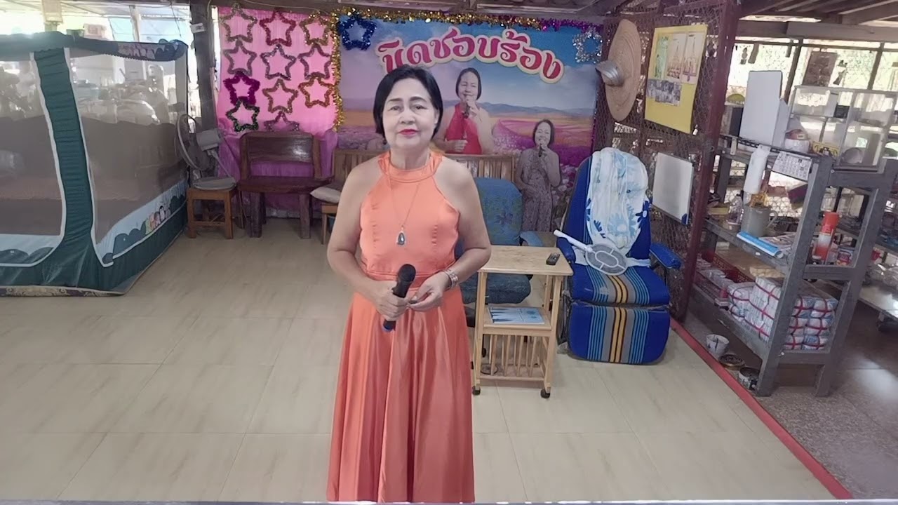 น้ำตาอีสาน