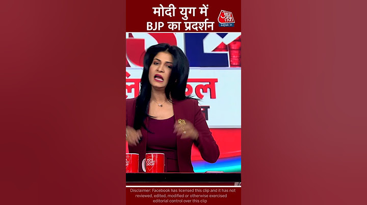 2014 से 2019 तक PM Modi की क्या है लोकप्रियता, कितने लोग पीएम के रूप में देखना करते हैं पसंद