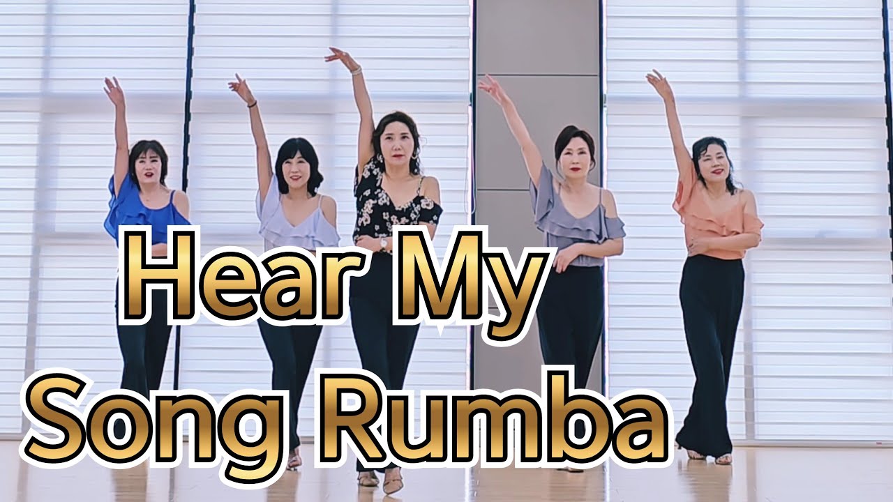 Hear My Song Rumba Line Dance |Beginner |부드러운음악 |초급룸바 라인댄스