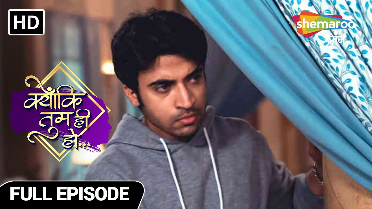 Kyunki Tum Hi Ho Hindi Drama Show | Kispe Hai Kunal Ki Nazar? | Full Episode 106 | Hindi Tv Serial