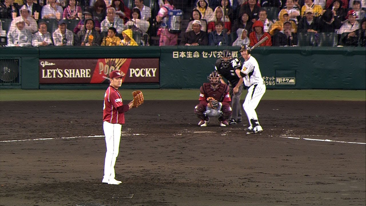 野球ファンの皆様へ【田中将大　星野監督　12枚楽天イーグルス2013】 野球ファンの皆様へ【田中将大 星野監督 12枚楽天イーグルス2013