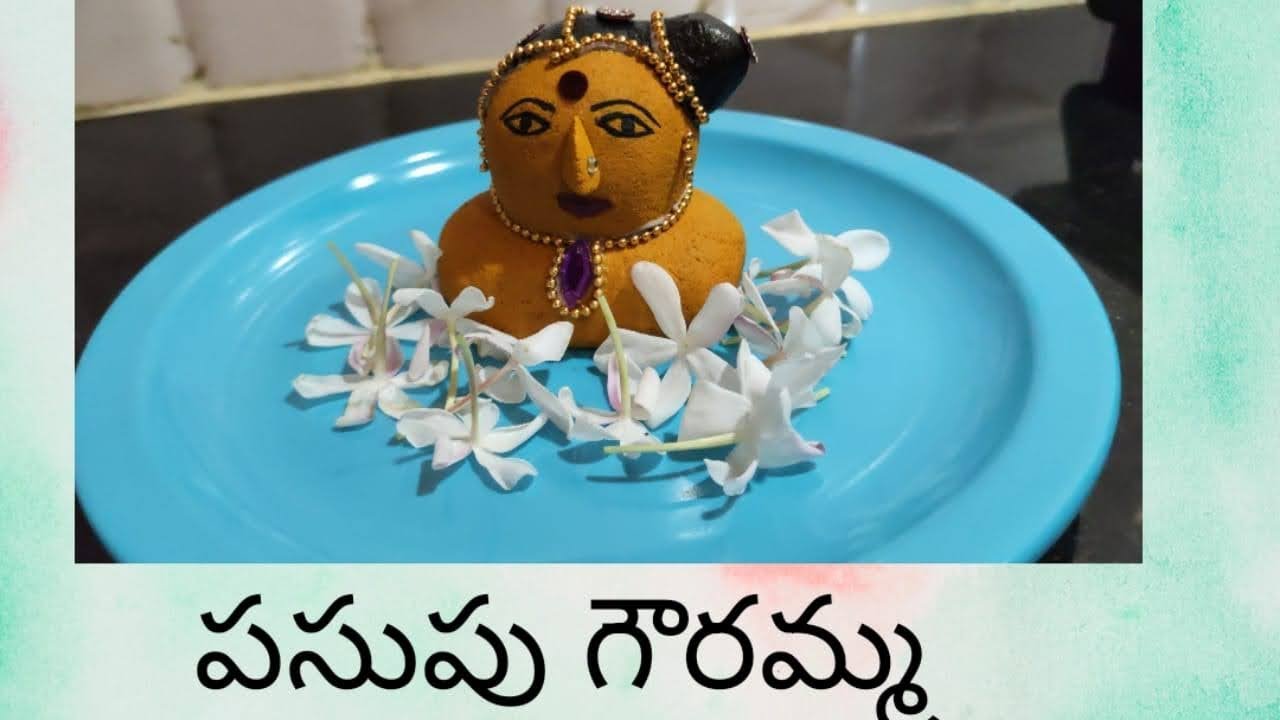 Making of Eco Friendly Turmeric Gowri | Haldi Gowri | Pasupu Gowri | arishinada Gowri | పసుపు గౌరమ్మ