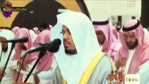 "ولقد خلقنا الإنسان ونعلم ما توسوس به نفسه"قراءه خاشعه من سورة " ق " بصوت الشيخ ياسر الدوسري
