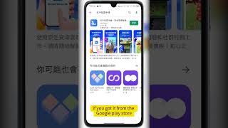 Redfinger Cloud mobile phone purchase tutorial