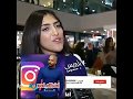 بالفيديو امينة كرم تخلع الحجاب بصفة نهائية لسحر الجميع بشعرها الطويل