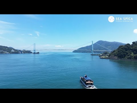 【期間限定公開】スペシャルムービー『SEA SPICAの魅力と女子旅』