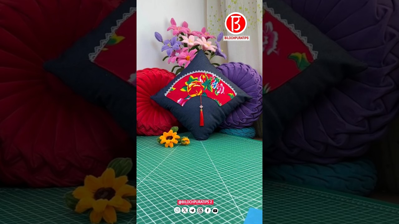 Fabric appliqué pillow making tutorial Part 28