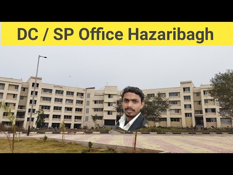 Video: DC wa Hazaribagh ni nani?