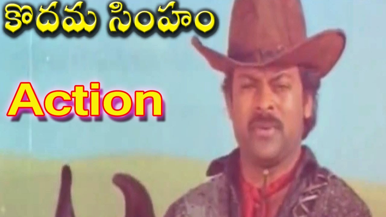 Kodama Simham Movie || Climax Action Scene || Chiranjeevi, Sonam, Radha ...