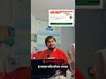 आयुष्मान भारत कार्ड काढलं का अजून? 💳🏥आता मिळवा ₹5 लाखांपर्यंत मोफत उपचार