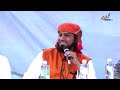 HIVI NDIVYO WATU WA PEPONI WAKAVYOWASEMESHA WATU WA MOTONI SHEIKH KISHK 