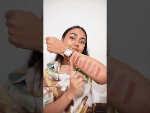 These BROWN Nude