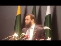 پارٹ ون قاسم کا اقوام متحدہ سے پاکستان کا جی ایس پی پلس اسٹیٹس ختم کرنے کا مطالبہ نتیجہ کیا ہوگا ؟