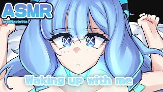 【ASMR】Waking up with me | whispers, brushing, cupping, massage, kissing 