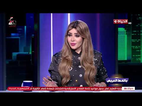 بالخط العريض الموسيقار أمير عبد المجيد حققت مستوى متميز في آلة القانون خلال شهرين فقط