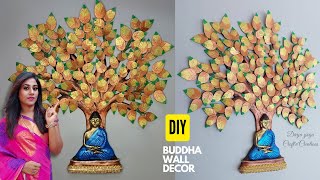 DIY Meditating Buddha/Metal look wall decor#diycrafts #cardboardcraftideas