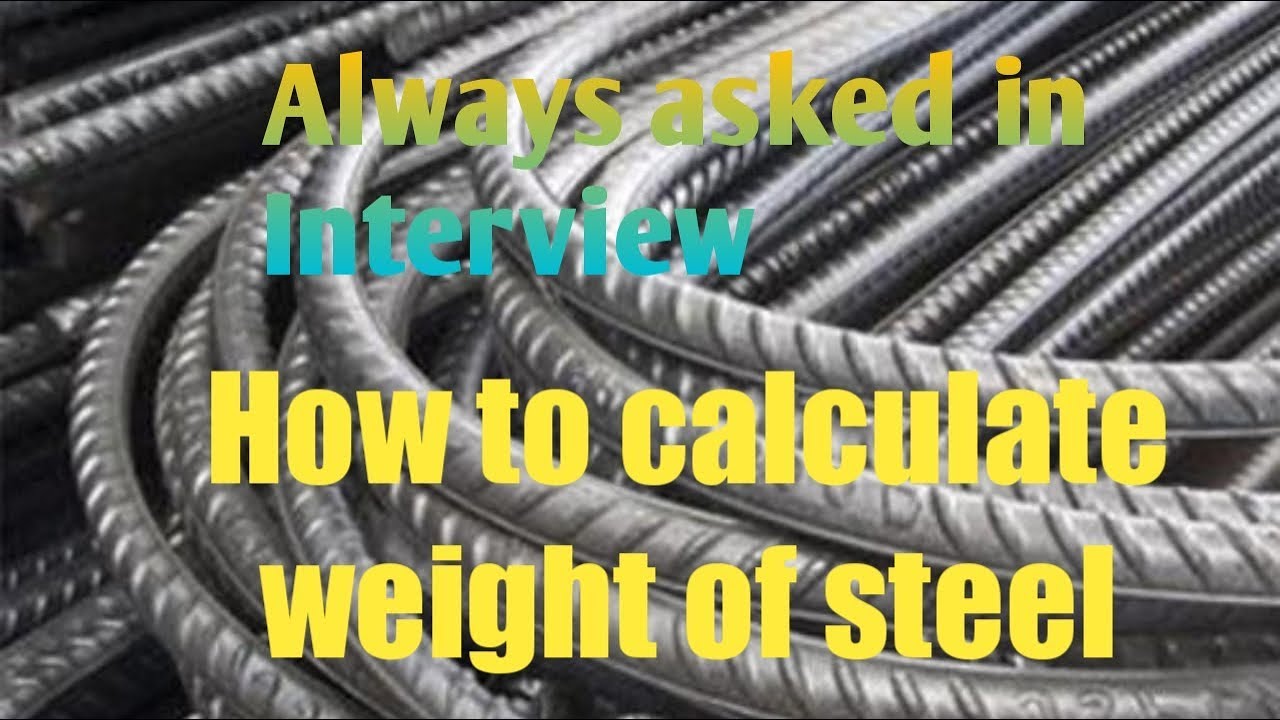 How to calculate weight of steel YouTube