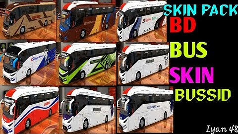 BD BUS SKIN FOR BUS SIMULATOR INDONESIA l SKS E138 BUS SKIN PACK l BUSSID MOD l BSBD l IYAN 48 l