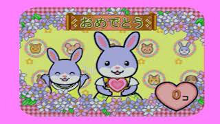 【ピコソフト】シルバニアファミリー もりのなかまとたのしいおたんじょうかい PD_FHD screenshot 5