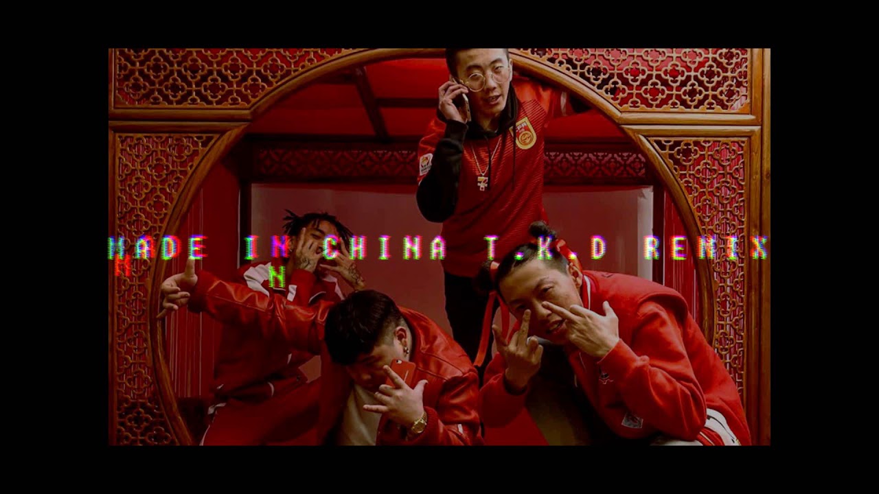 Higher Brothers Ft. Famous Dex - |Made In China| [T.K.D Muzik Remix]