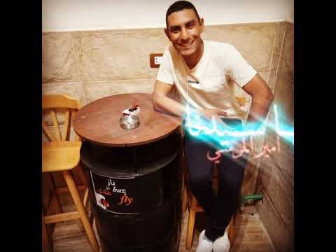 حبك علي عينا وعلي راسنا يا سيدنا