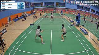 여복 중등 - 예선 6조 (밀양여중) 송아라/박유리 vs  (신송중) 김하은/신지윤 [2025 한국중고배드민턴연맹 전국학생우수선수권대회]