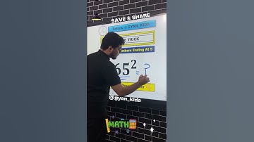 Square Trick || YAHYA SIR ||#maths#ssc#challenge#puzzle #aptitude#education #square #squareroot