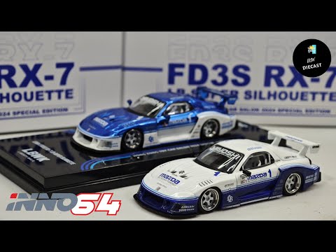 Mazda RX7 FD3S LBWK Miyoshi Hong Kong Toycar Salon 2024 by