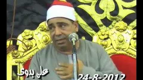 الشيخ محمود الخشت - سورة الانبياء 24.08.12 _ Mahmood Khusht