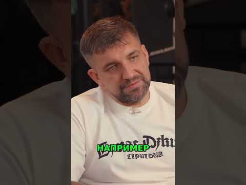 Баста: От Помойки к Звездам — История Успеха в России