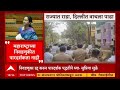 Supriya Sule : दंगल घडवली त्यांना ताब्यात घ्या, सुप्रिया सुळेंनी लोकसभेत उपस्थित केला मुद्दा
