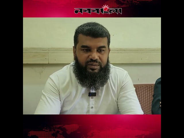 দোহার প্রেসক্লাবের উদ্যোগে পশু জবাই