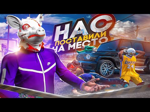 видео: БАНДА СВИНЕЙ УНИЧТОЖИЛА ГЕТТО в ГТА 5 РП | GTA 5 RP