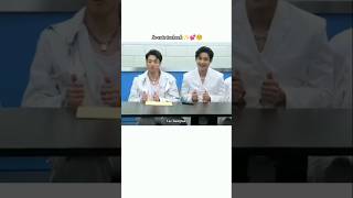 Taekook Cute Whatsapp Status Taehyung
