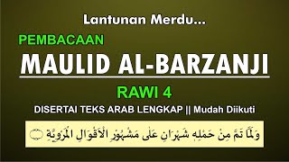 Maulid Al Barzanji Rawi 4