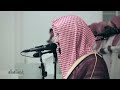 تحبير خاشع ومؤثر 😭﴿وإذا سمعوا ما أنزل إلى الرسول ترى أعينهم تفيض من الدمع...﴾  | ناصر القطامي..😭❤️