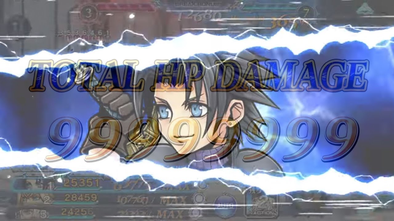 【DFFOO】Zack Joins the 99,999,999 Party - Desch Intertwined Wills (Shinryu)