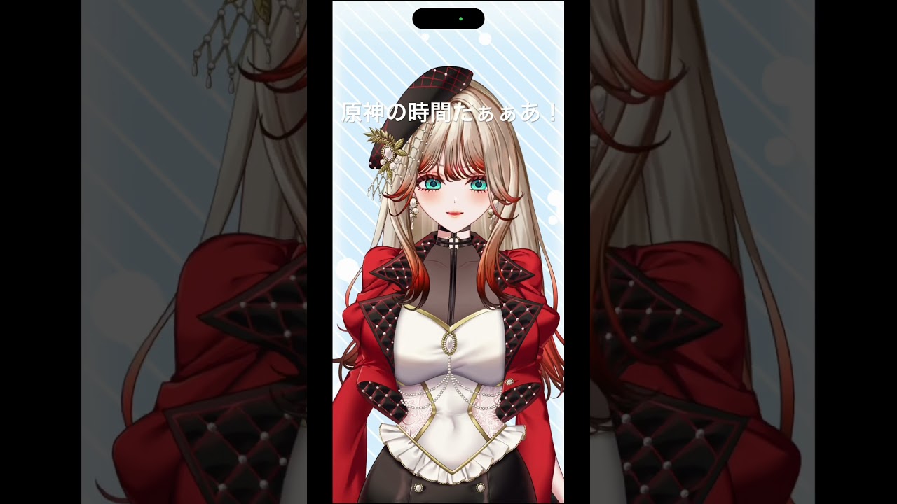 【#新人vtuber 】原神の時間ダァぁあ!【 #ジョエルジゼル 】 #vtuber #新人vtuberと繋がりたい
