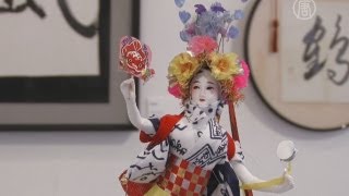 ⁣Выставка японских художников рассказывает о мире (новости)