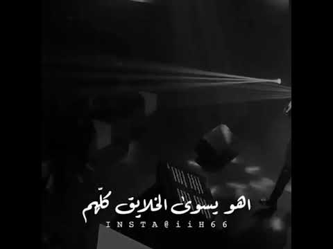 اغنية محسومة بشار الشطي Just Music 