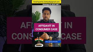 CONSUMER CASE AFFIDAVIT || Affidavit kya hai || HOW TO MAKE AFFIDAVIT #shorts #lawbyak #affidavit